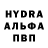 Amphetamine Розовый Neo Frame