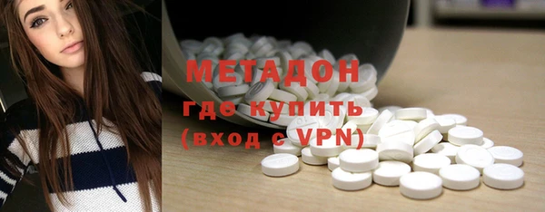 экстази Алексин