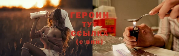 таблы Абдулино