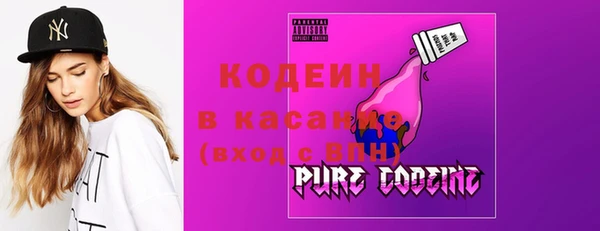 таблы Абдулино