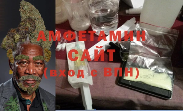 таблы Абдулино