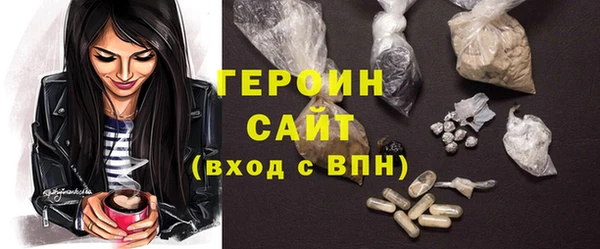 таблы Абдулино