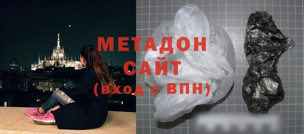 дурь Алексеевка