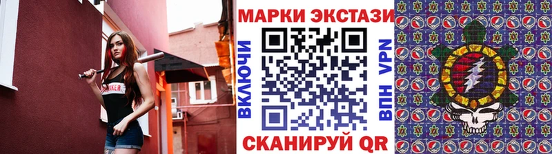 сколько стоит  hydra зеркало  Марки NBOMe 1500мкг  Рыльск 