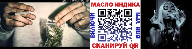 это состав  MEGA сайт  Рыльск  наркота  Дистиллят ТГК вейп с тгк 