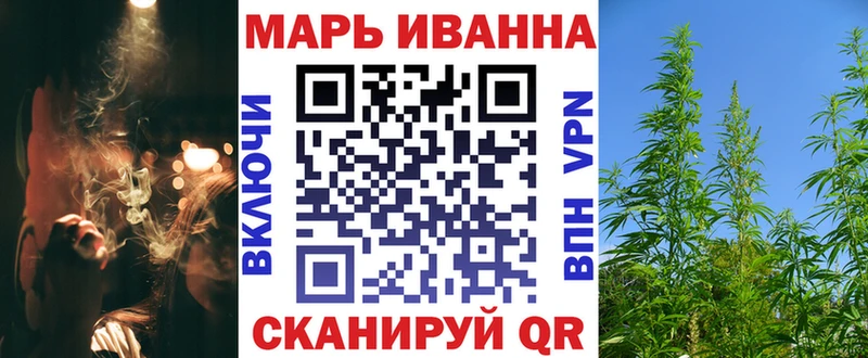 blacksprut зеркало  Рыльск  Бошки Шишки LSD WEED  магазин  наркотиков 